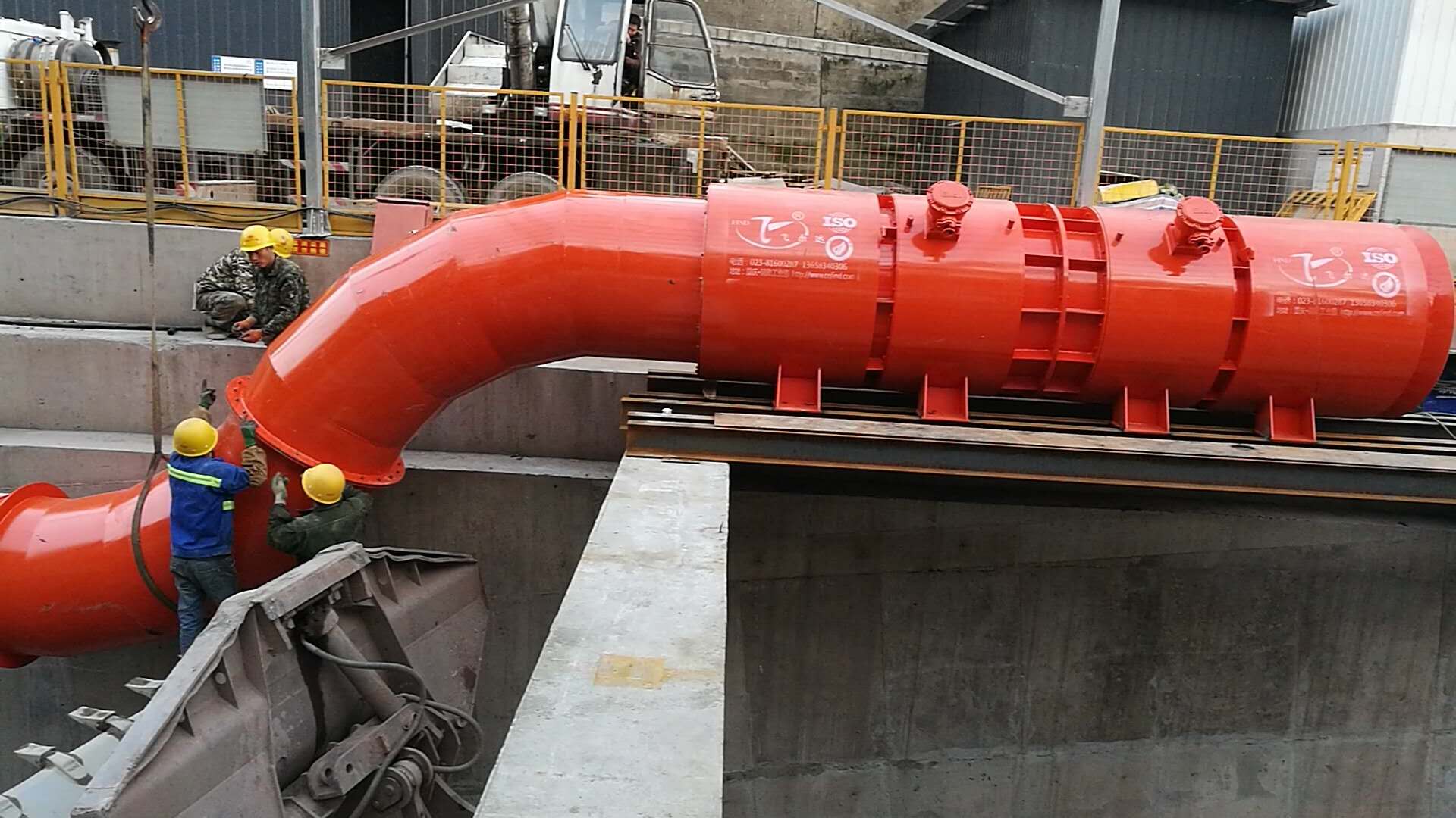 中鐵二十一局南坪項目安裝現場